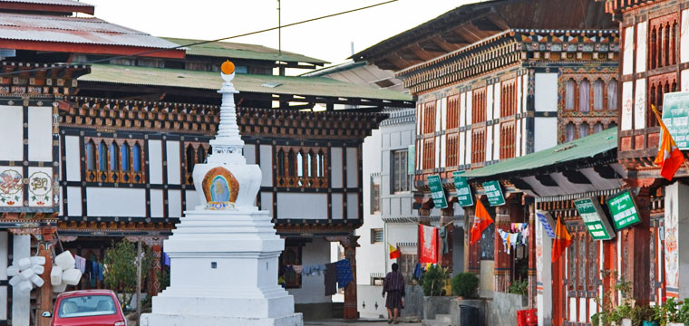 mongar
