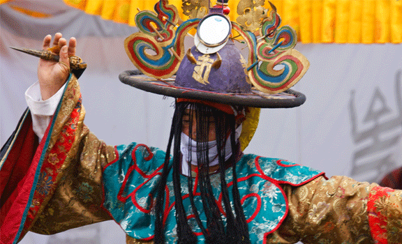 Culture Tours 2014 Bhutan Cultural Tour