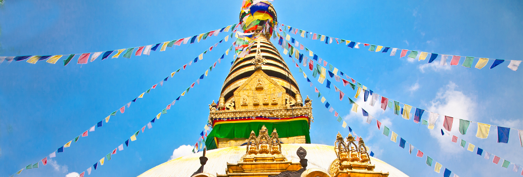 Swayambhunath