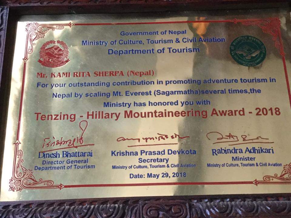 Kami Rita Sherpa received Tenzing-Hillary mountaineering Award in 2018.