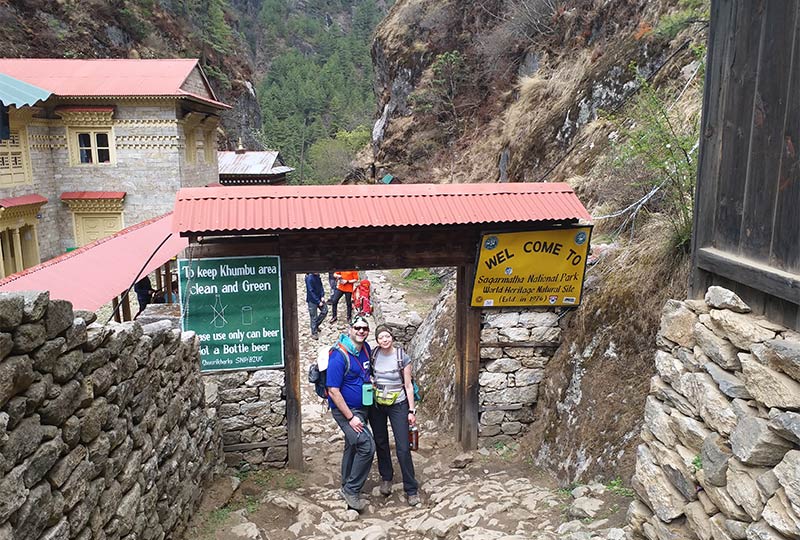 Entry point to Sagarmatha National Park