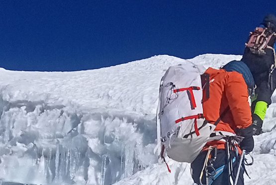 Nepal Waives Climbing Permit Fees for 97 Peaks Lobuche Climbing